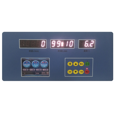 Hladilna centrifuga FR25